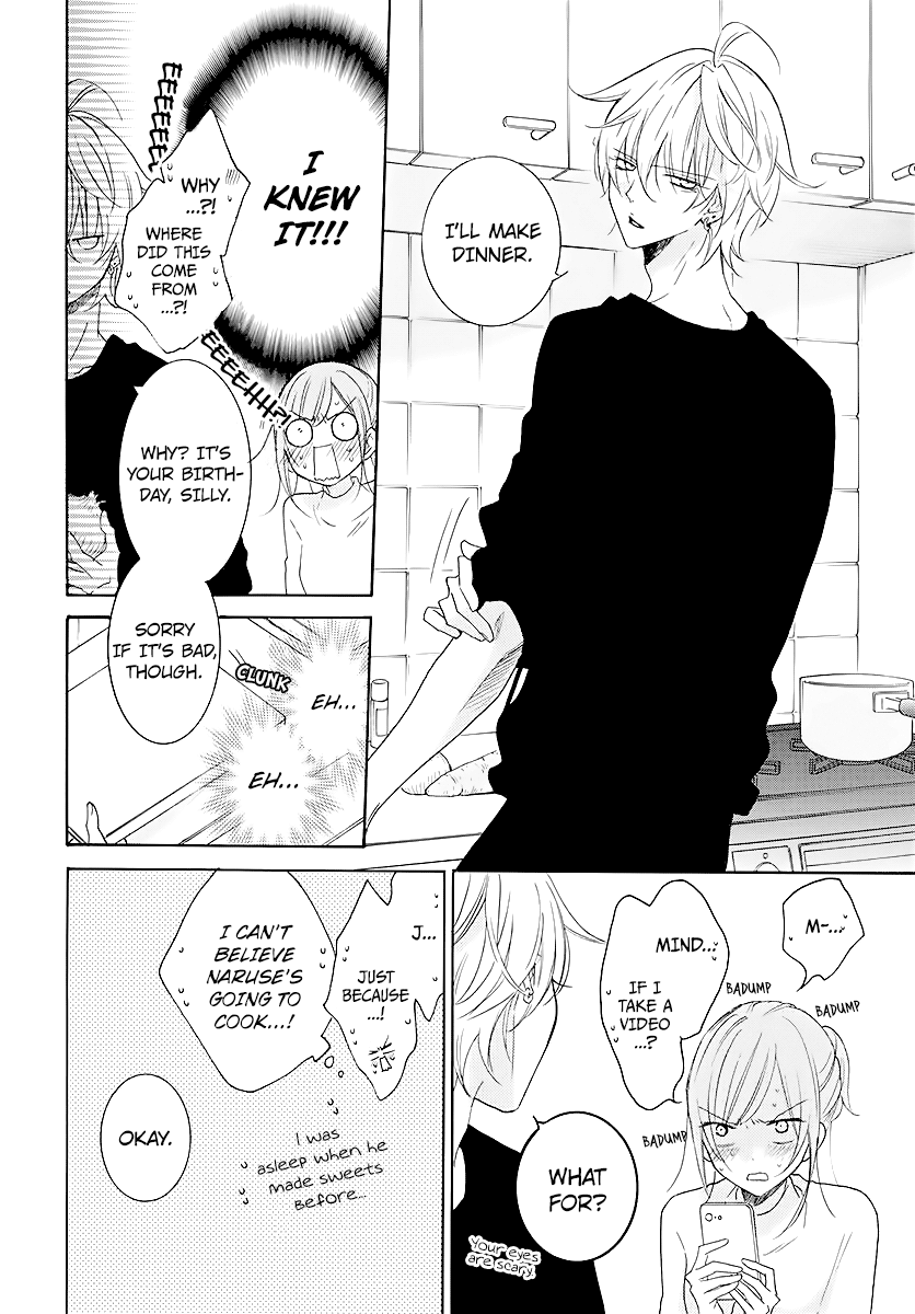 Namaiki Zakari, Chapter 113 image 20